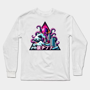 Vaporwave Pixel Octopus Long Sleeve T-Shirt